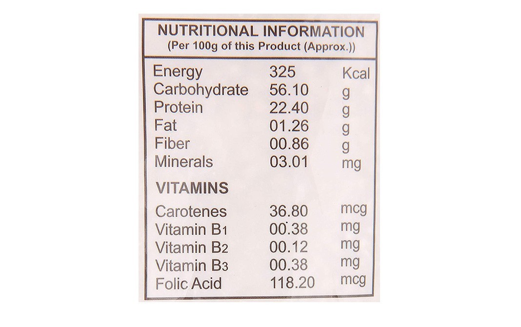 Shree Chakra Premium Urad Dal    Pack  1 kilogram